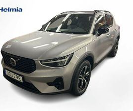 B4 FWD BENSIN PLUS DARK DRAGKROK