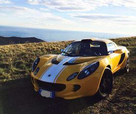 LOTUS ELISE S2 1.8 S2
