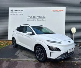 ELECTRIC 39KWH - 136CH CREATIVE