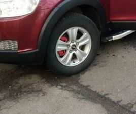 CHEVROLET CAPTIVA CHEVROLET CAPTIVA 2008, 2.0 DIESEL, DOBRY SAMOCHOD DĄBROWA GÓRNICZA • OLX.PL