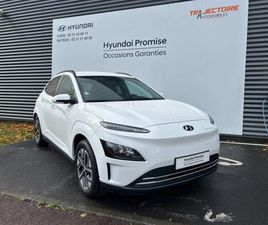 ELECTRIC 39KWH - 136CH INTUITIVE