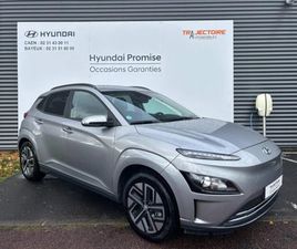 ELECTRIC 39KWH - 136CH INTUITIVE