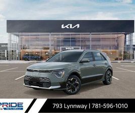 2025 KIA NIRO EV WIND