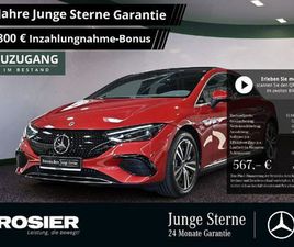 EQE 500 4MATIC | MERCEDES-BENZ GEBRAUCHTWAGEN & ZERTIFIZIERTE JUNGE STERNE