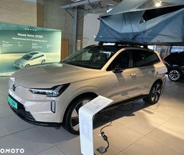 VOLVO EX90 111KWH TWIN PERFORMANCE AWD ULTRA 7 OS