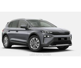 SKODA ELROQ 85X 4X4 STYLE