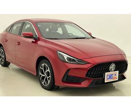 MG GT USED MG GT 2024