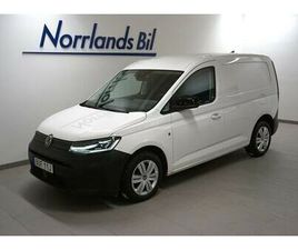 CARGO 2.0 TDI 122HK DSG/P-VÄRMARE/DRAG/LED