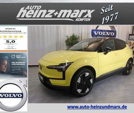 VOLVO EX30 ULTRA AWD PERFORMANCE PURE ELECTRIC