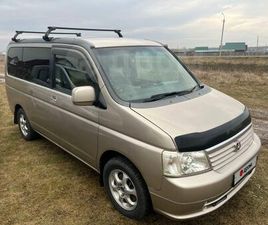 ПРОДАЖА HONDA STEPWGN, 2001 ГОД В ШУШЕНСКОМ