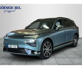 PERFORMANCE 3.95% KAMPANJRÄNTA AWD PREMIUM KOMFORT/ DRA