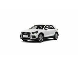AUDI Q2 - 35 TFSI ADVANCED EDITION | 150 PK | NAVIGATIESYSTEEM | LED VERLICHTING | CLIMATE CONTROL |