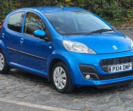 1.0 12V ACTIVE 2 TRONIC EURO 5 5DR