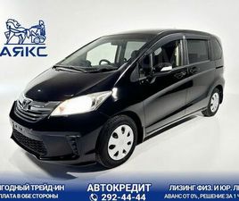 ПРОДАЖА HONDA FREED, 2014 ГОД ВО ВЛАДИВОСТОКЕ