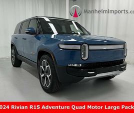 RIVIAN R1S USED 2024 RIVIAN R1S ADVENTURE QUAD MOTOR LARGE PACK