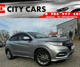 HONDA VEZEL ПРОДАЖА HONDA VEZEL, 2018 ГОД В АБАКАНЕ