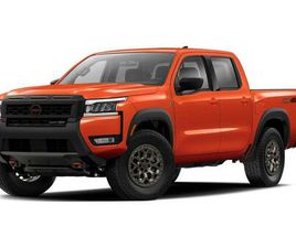 NISSAN FRONTIER 2026 NISSAN FRONTIER PRO-4X