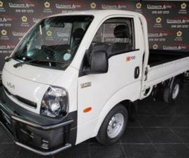 2.7D WORKHORSE DROPSIDE