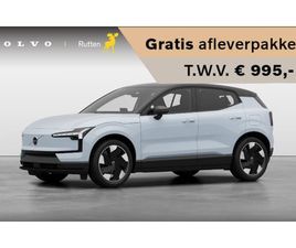 VOLVO EX30 VOLVO EX30 - 272PK EXT. RANGE PLUS / ADAPTIEVE CRUISE CONTROL/ DODEHOEK DETECTIE / PARKEERSENSOREN VOOR