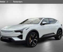 POLESTAR POLESTAR 3 POLESTAR 3 LONG RANGE DUAL MOTOR PERFORMANCE | NAPPA LEDER | PIXEL | TREKHA