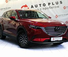 MAZDA CX-9 ПРОДАЖА MAZDA CX-9, 2018 ГОД В СТАВРОПОЛЕ