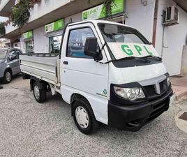 PIAGGIO PORTER OTHER AUTOCARRO PORTER CASSONATO 1.3 BENZ + GPLFABBRICA