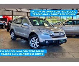 HONDA CRV HONDA CRV CR-V EXL 2.0 AUTOMÁTICA 4X4 2009 TOP DE LINHA COM TETO SOLAR E BANCOS EM COURO