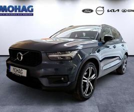 VOLVO XC40 T3 VOLVO XC40 T3 R DESIGN 19ZOLL H&K LED-ILS NAVI KAMERA