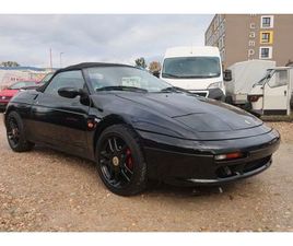 KIA ELAN LOTUS EDITION