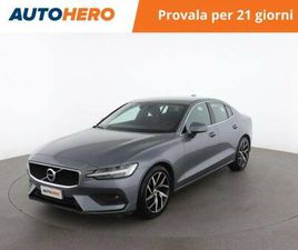 S60 (2019-2024) S60 T4 GEARTRONIC BUSINESS PLUS