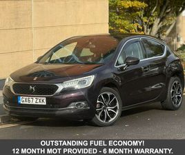 CITROEN DS4 2017 DS DS 4 1.6BLUEHDI PRESTIGE