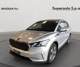 ENYAQ IV ENYAQ IV 80