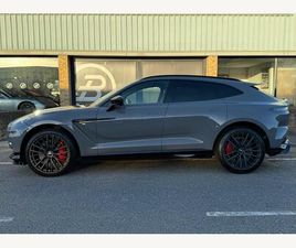ASTON MARTIN DBX 707 4.0 V8 707 AUTO 4WD EURO 6 (START/STOP) 5DR