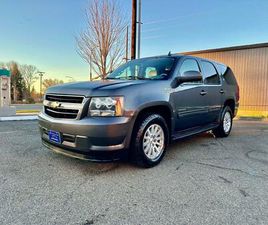 USED 2010 CHEVROLET TAHOE HYBRID BASE