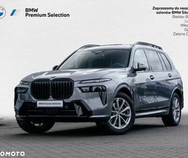 BMW X7 BMW X7