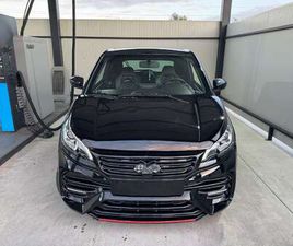 SPORT ULTIMATE ICE TECH