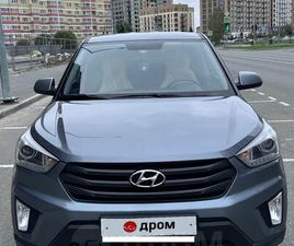 ПРОДАЖА HYUNDAI CRETA, 2020 ГОД В ТЮМЕНИ