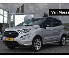 FORD ECOSPORT 1.0 ECOBOOST TITANIUM