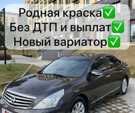 NISSAN TEANA ПРОДАЖА NISSAN TEANA, 2008 ГОД В НОВОСИБИРСКЕ
