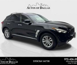 INFINITI QX70 2017 INFINITI QX70 BASE