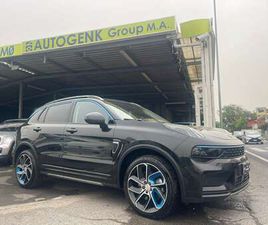 1.5 PHEV PLUG-IN HYBRID DISPONIBILE ANCHE BLU