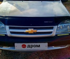 CHEVROLET NIVA ПРОДАЖА CHEVROLET NIVA, 2005 ГОД В КАМЕНКЕ