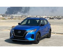 NISSAN KICKS FULL OPTION