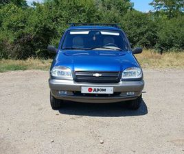ПРОДАЖА CHEVROLET NIVA, 2006 ГОД В ОТРАДНОЙ