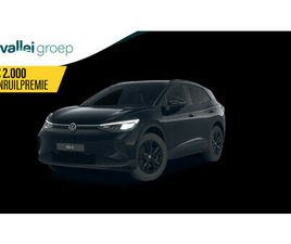 VOLKSWAGEN ID.4 VOLKSWAGEN ID.4 PRO LIMITED EDITION 77 KWH ACCU 210 KW / 286 PK SU