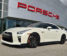 USED 2020 NISSAN GT-R PREMIUM DUAL-CLUTCH 6-SPEED TRANSMISSION