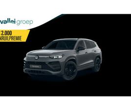 VOLKSWAGEN TAYRON VOLKSWAGEN TAYRON R-LINE EDITION 1.5 EHYBRID 150 KW / 204 PK SUV 6 V