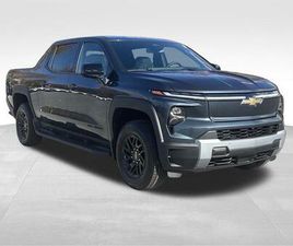 2026 CHEVROLET SILVERADO EV LT