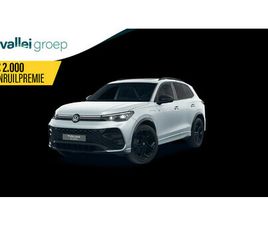 VOLKSWAGEN TIGUAN VOLKSWAGEN TIGUAN R-LINE EDITION 1.5 EHYBRID 150 KW / 204 PK SUV 6 V