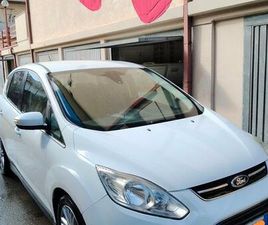FORD C-MAX READMI NOTE 13